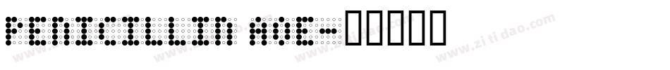Penicillin AOE字体转换